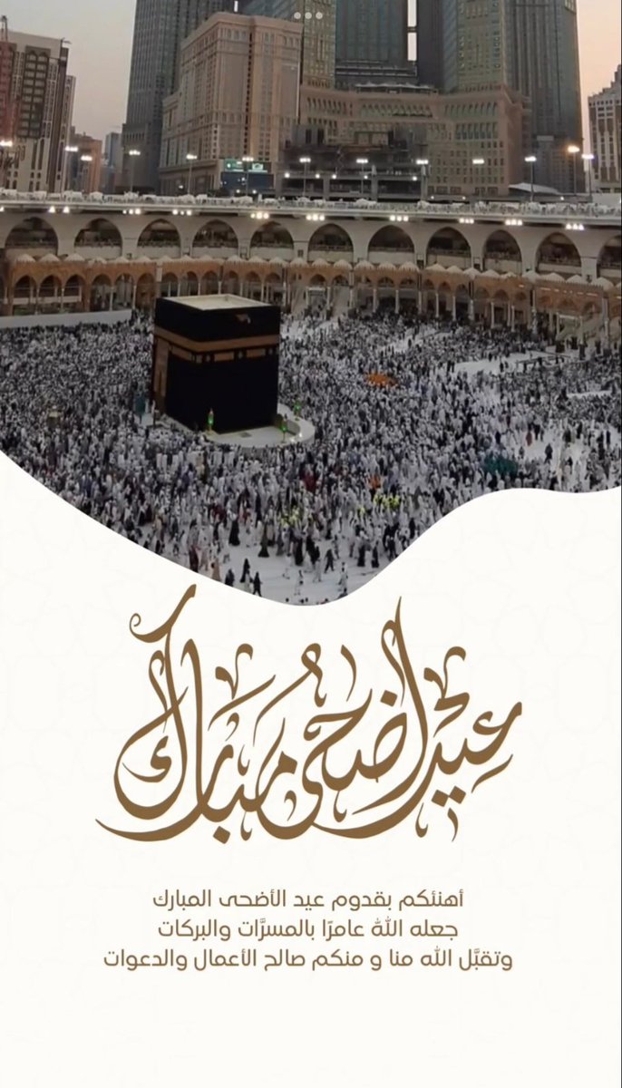 bentmakah's tweet photo. https://t.co/yE1VEnQNsL