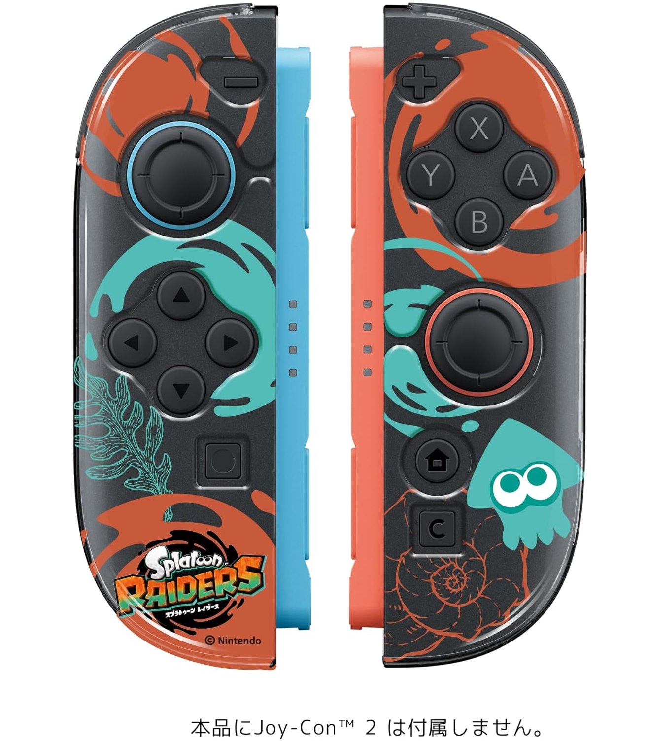 スプラトゥーン 関連グッズ【匿名配送】※即購入OK スプラトゥーン 関連