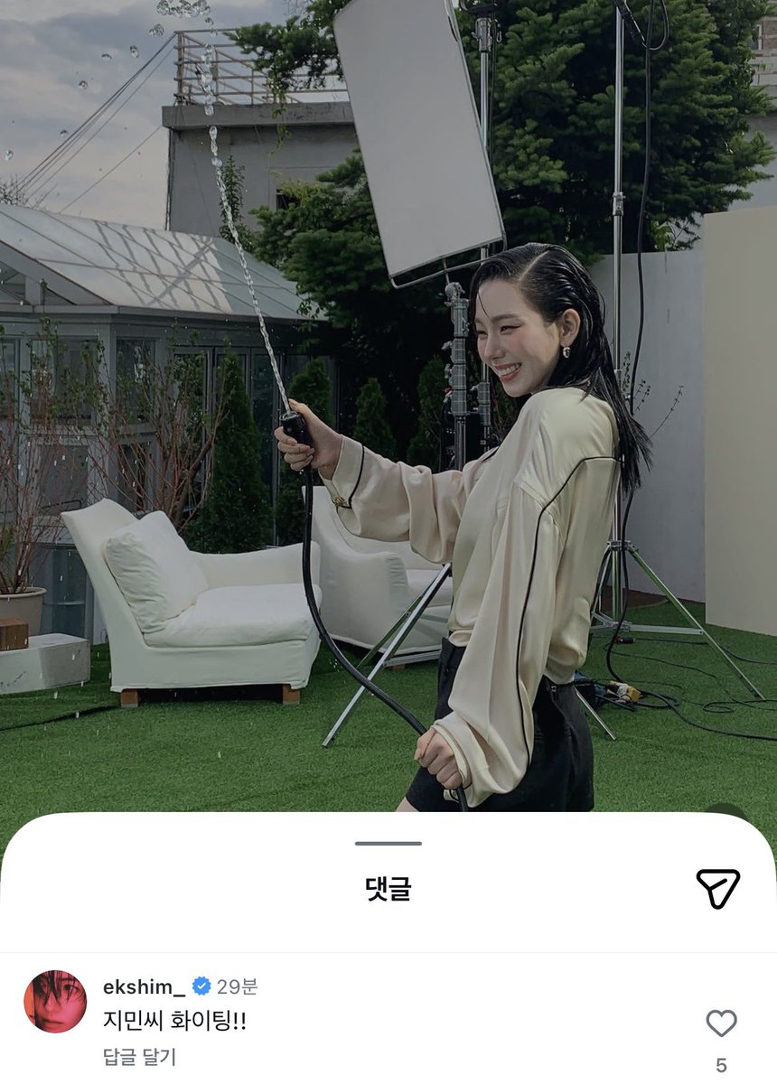 ekluv_'s tweet photo. 카리나 심은경 둘이 아는 사이인가봐 … ᰔ https://t.co/YdERayoM6Z