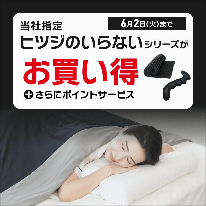 ビックカメラ on X: 