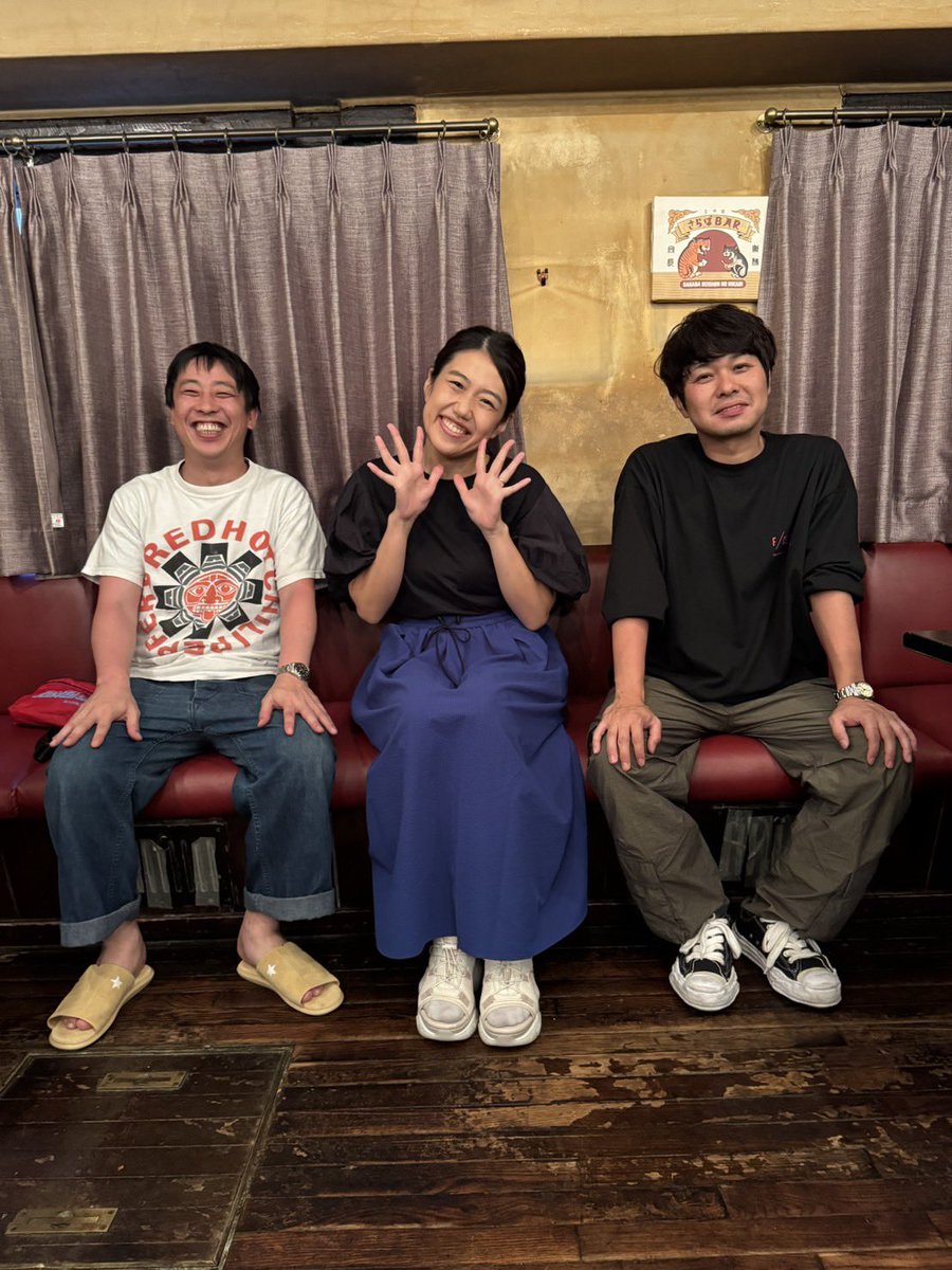ザ・森東 さらば青春の光 森田哲也 東ブクロ ひょうろく アクリルスタンド さらば青春の光 #森田哲矢 さん・ #東ブクロ さん 出演決定✨ ＼ 3/22