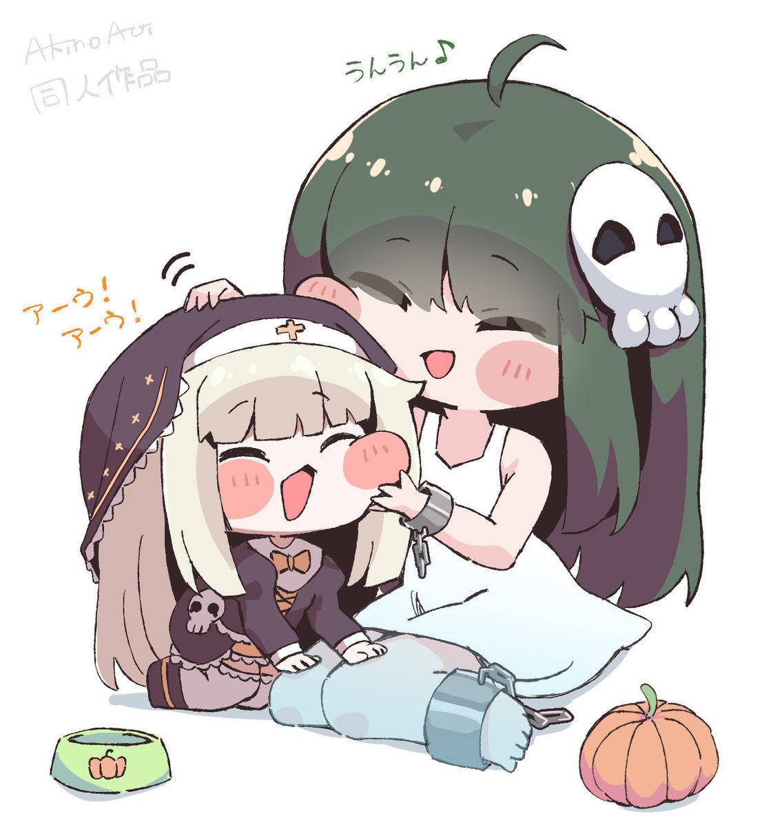 あきの 🍁 秋ノ葵 tweet media