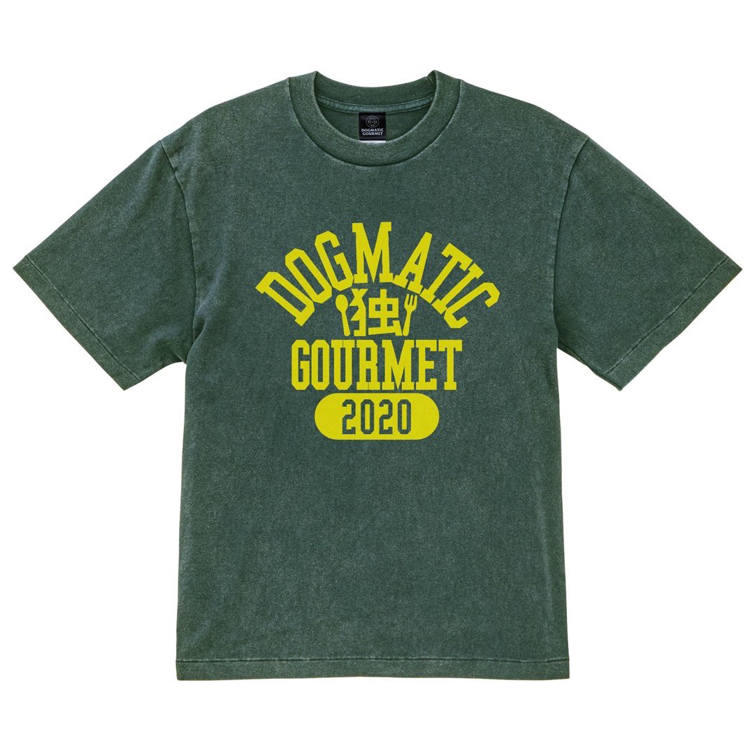 DOGMATIC GOURMET (@DogmaticGourmet) / Posts / X