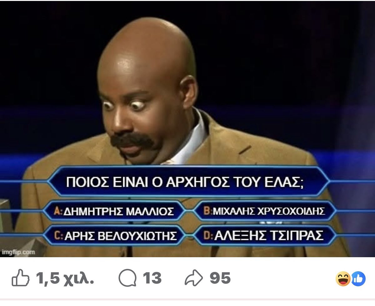 wizdoctor tweet media
