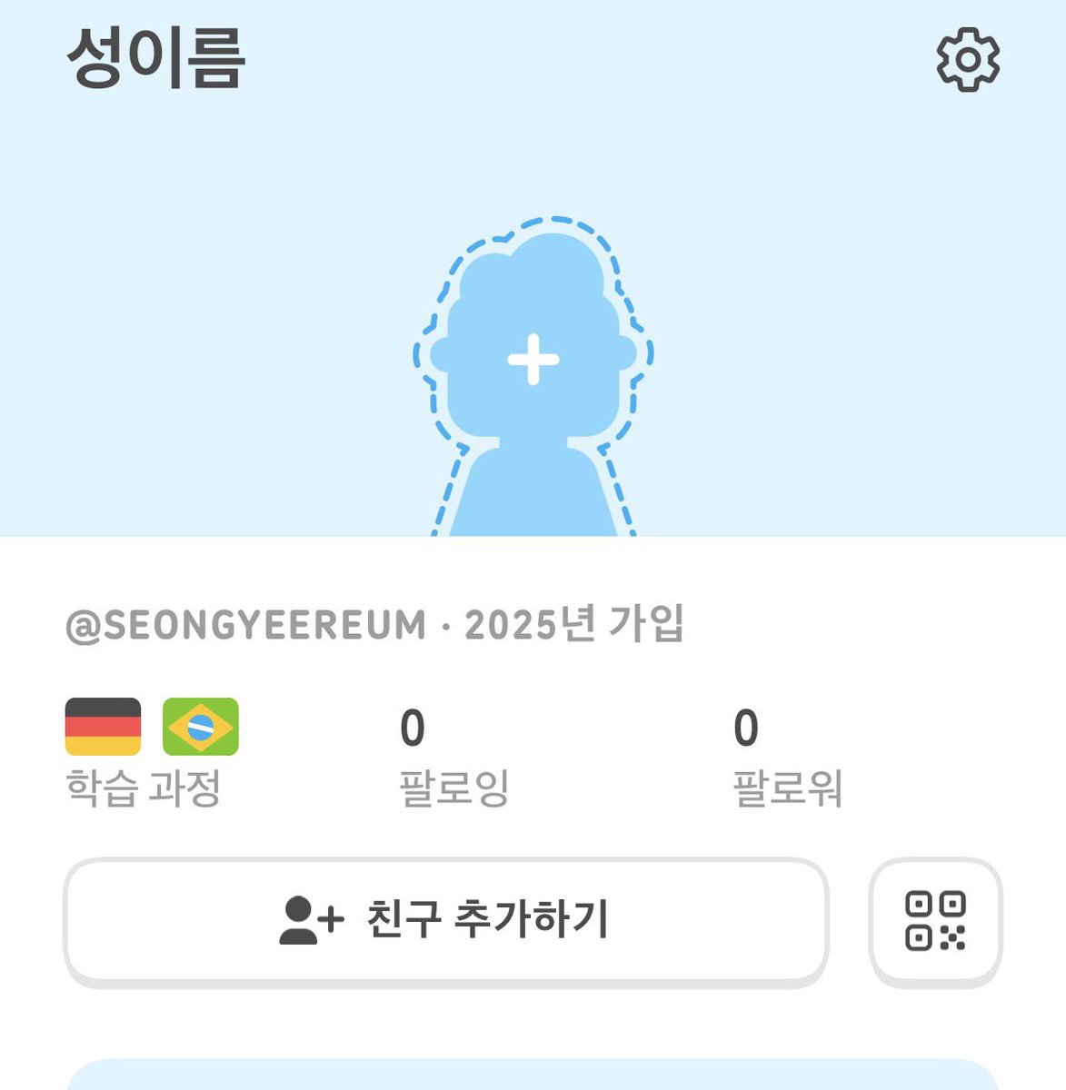 강선 tweet media