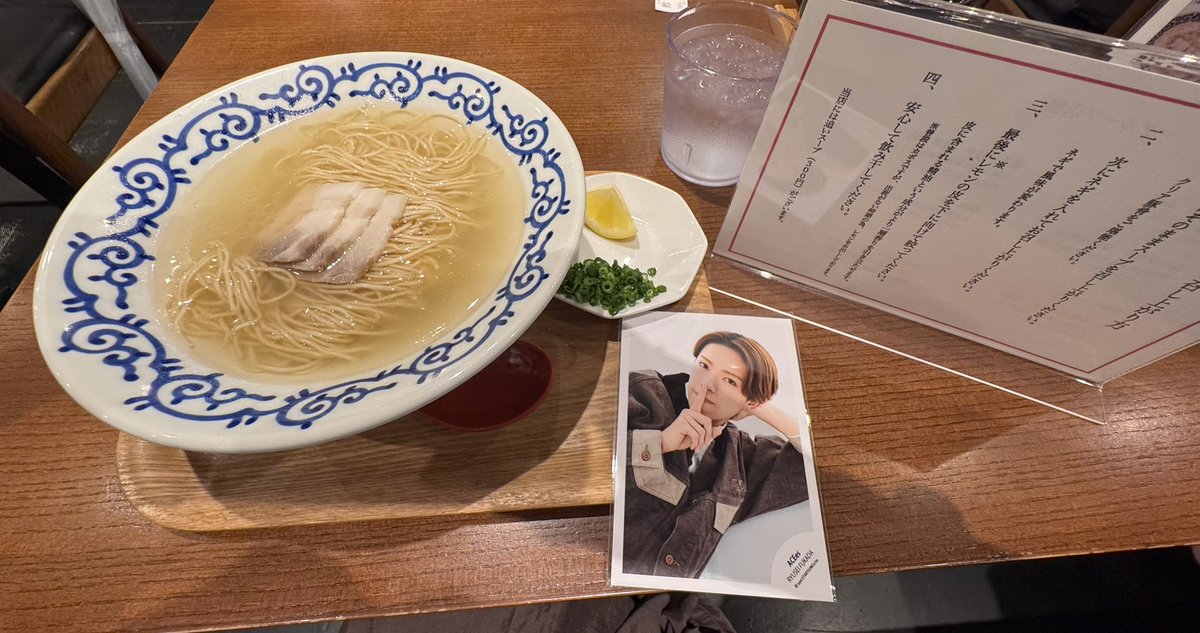 いく tweet media