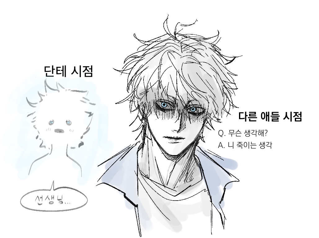 리엠 tweet media