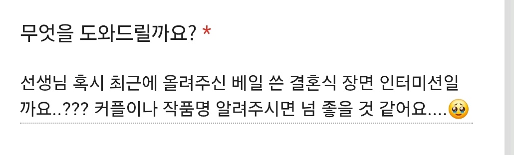 뇌공 tweet media