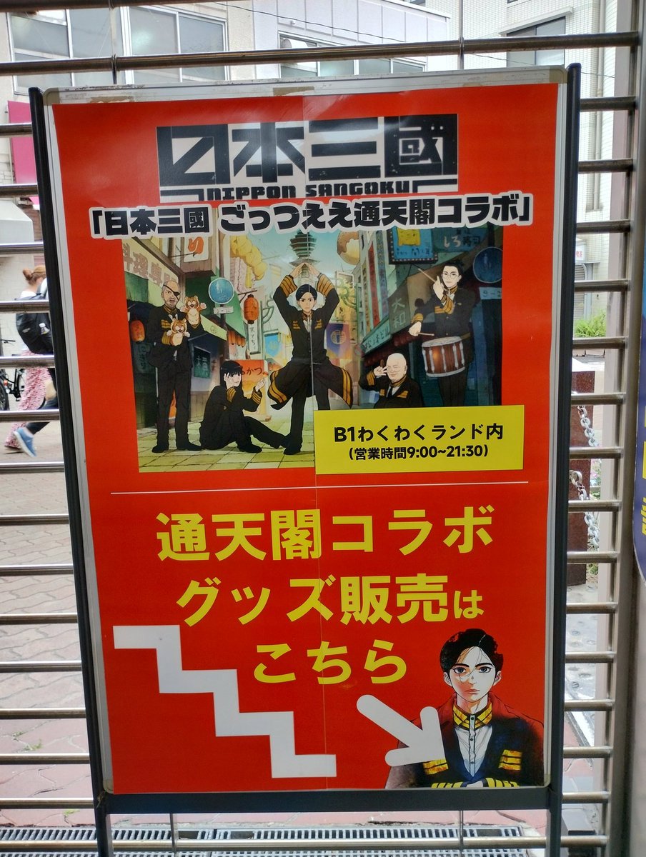 みのきち tweet media
