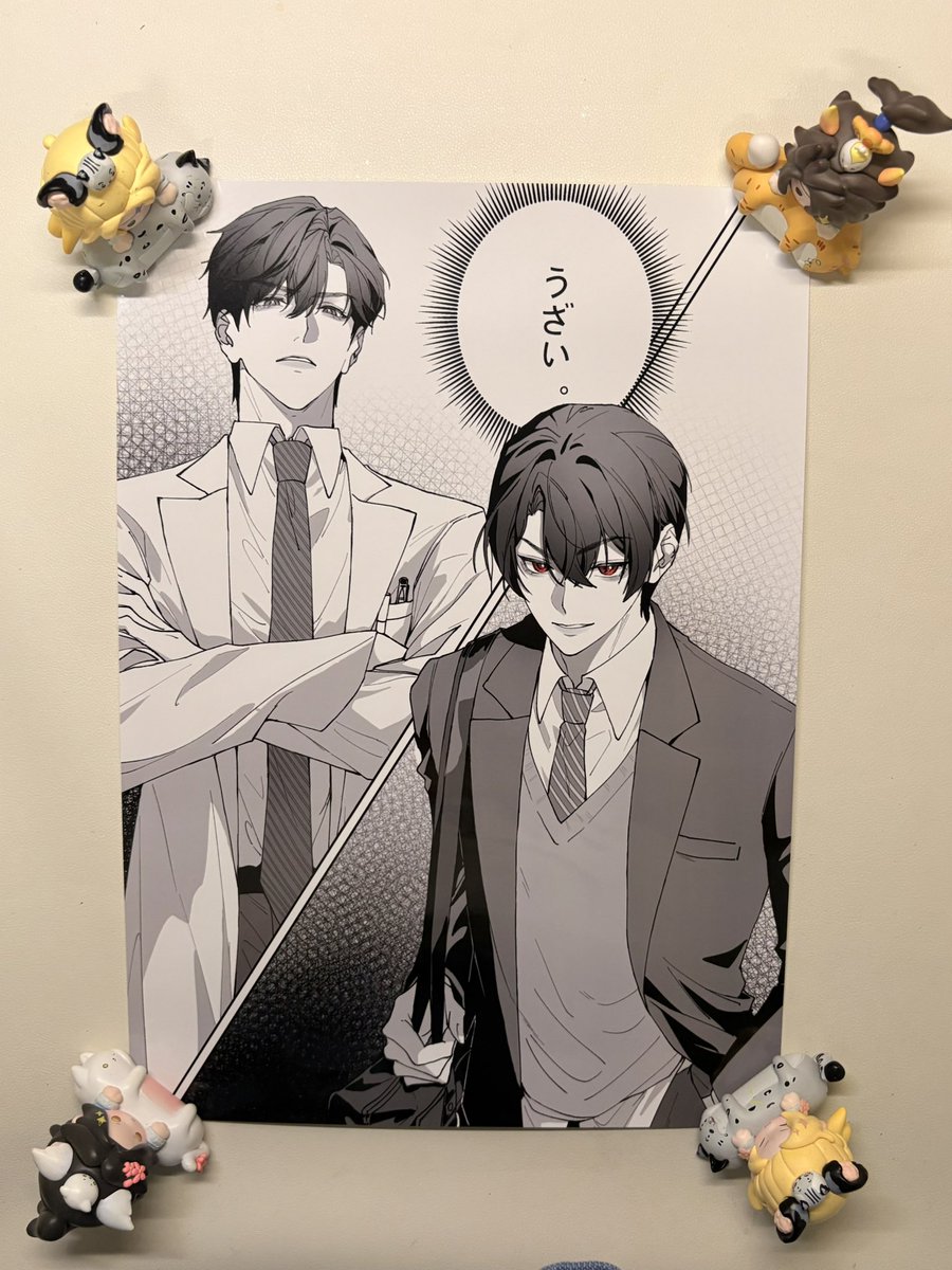 阿梓Azi tweet media