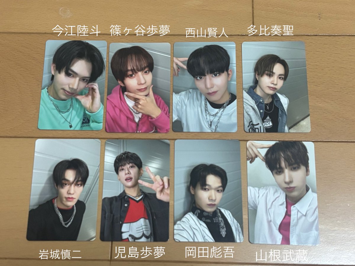 ml80_k's tweet photo. PRODUCE101 JAPAN 新世界 日プ タワレコ 交換 練習着 トレカ

【求】
買取(＋送料) 
制服→飯塚、岡田侑磨、加藤

【譲】 
画像のもの(安部、今江、篠ヶ谷、西山、多比、岩城、児島、岡田、山根)

比率違い〇
郵送にて交換
お気軽にお声掛けください🙇🏻‍♀️

 #日プ交換 #日プ新世界交換 #新世界交換 https://t.co/hMKawbHeEZ
