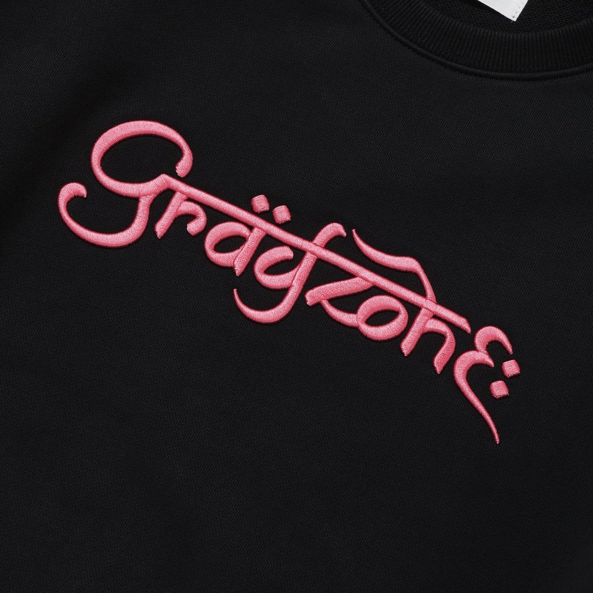 GRAYZONE_TOKYO's tweet photo. F-Typo Crew Sweat Shirt Black

https://t.co/aS6D3gVndO https://t.co/GfKeNmDMU0