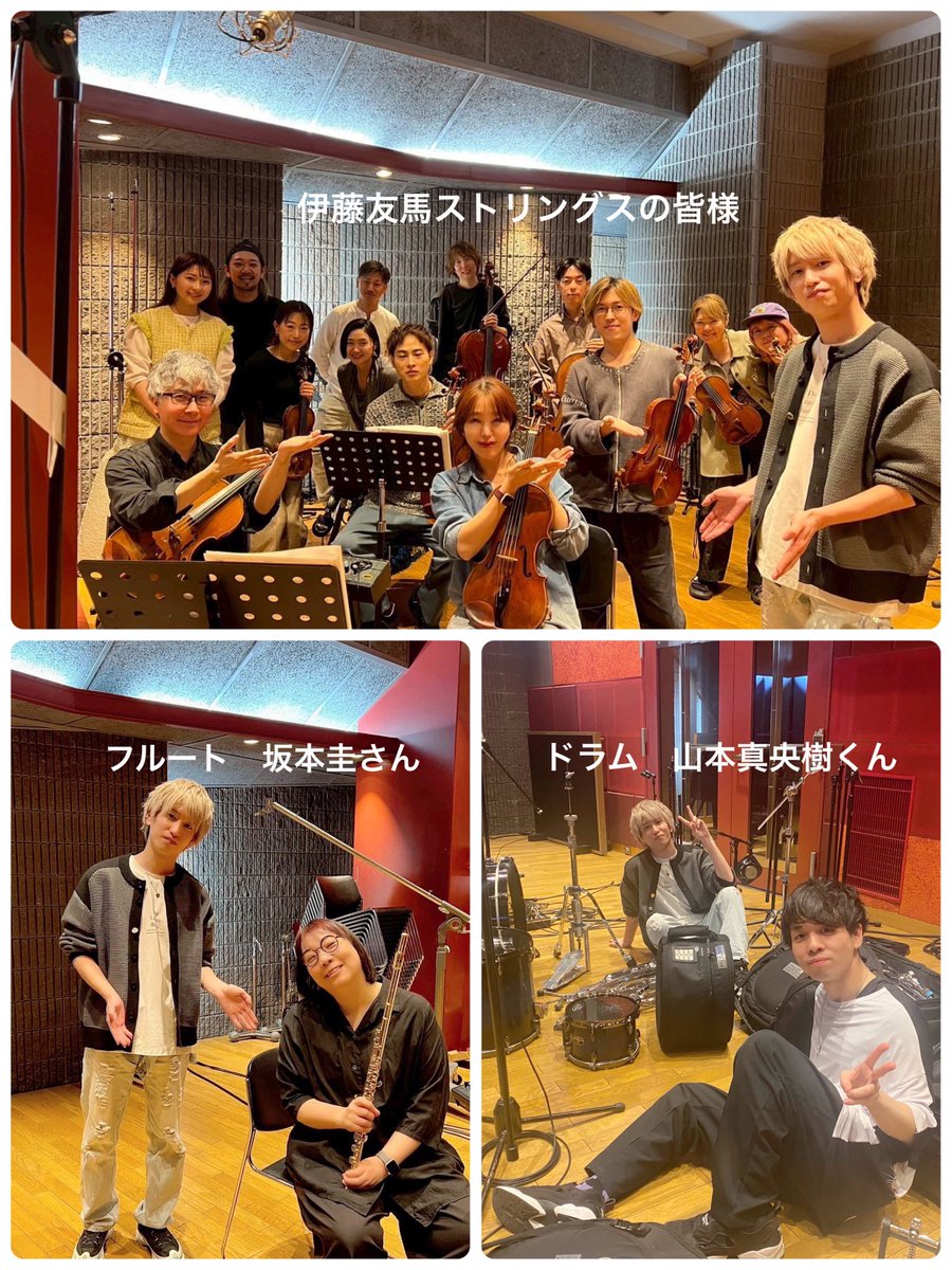 MutsukiShuhei's tweet photo. SI-VISのサントラが配信開始になりました！
配信リンクは下記チェックを👇✨
是非ともお聴きくださいー🎵 
#シーヴィス #sivis https://t.co/NXl3lfCU0L
