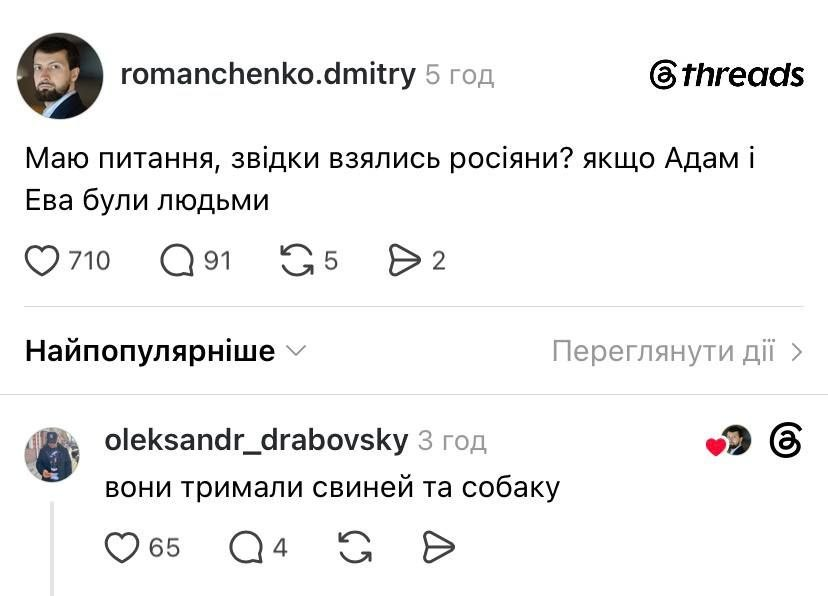 Жесть 🇫🇷 доброй воли tweet media