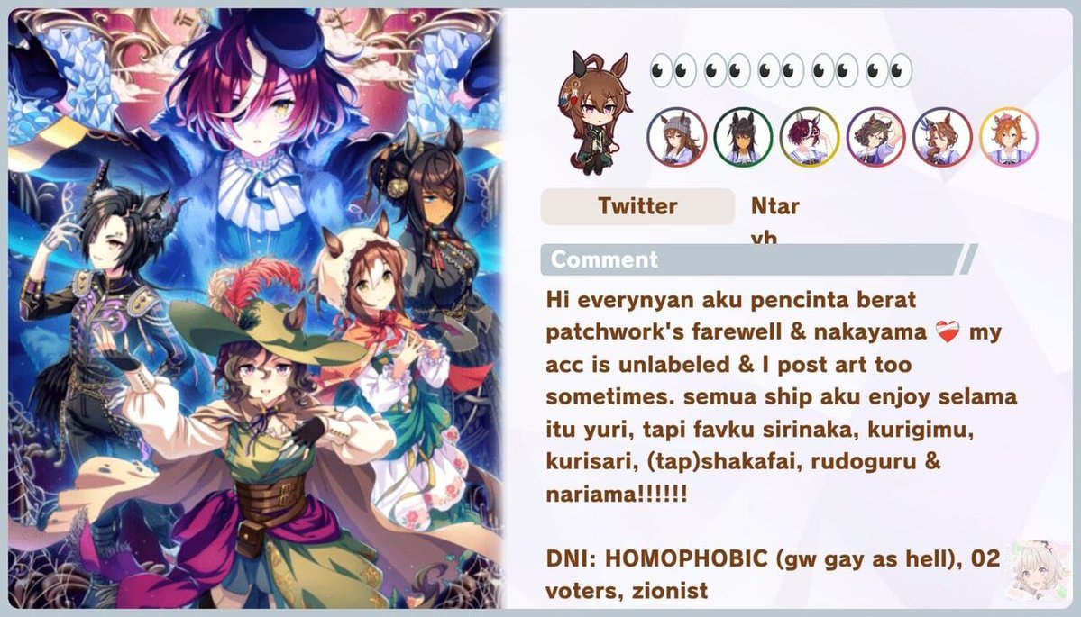 Uma Musume Base tweet media