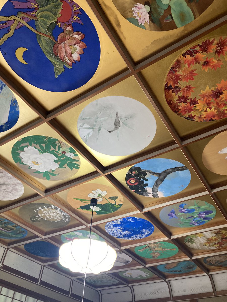 當麻寺 中之坊【公式】 (@taima_dera) / Posts / X
