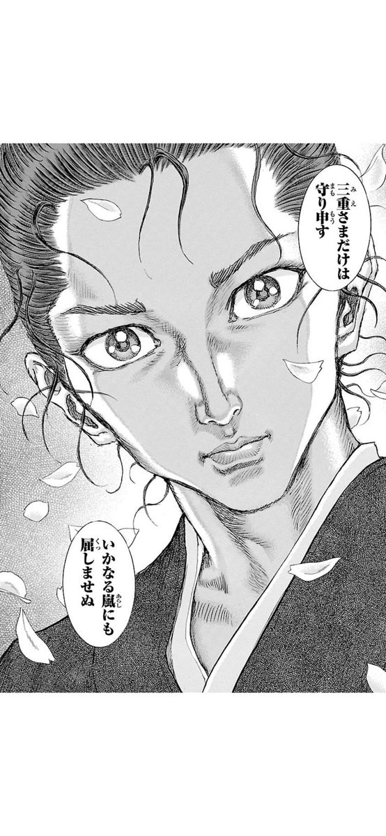 鍔眼返し◆QQOzhepGo2 tweet media