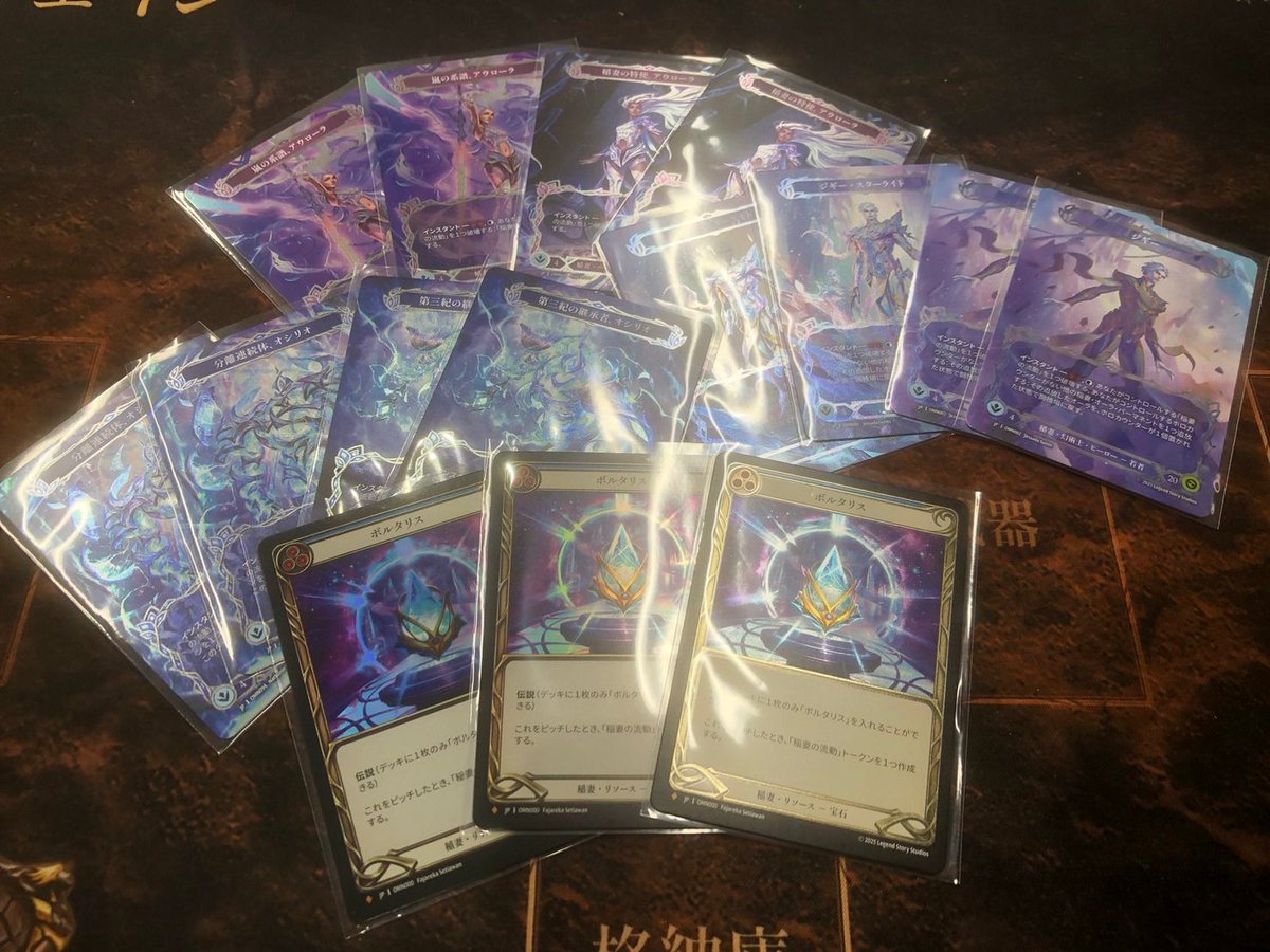 TCG Shop Go Again (@goagain55) / Posts / X