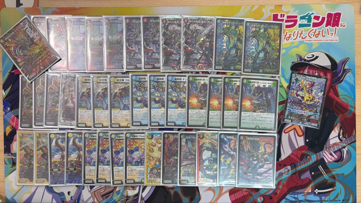 コンパスCS on X: 