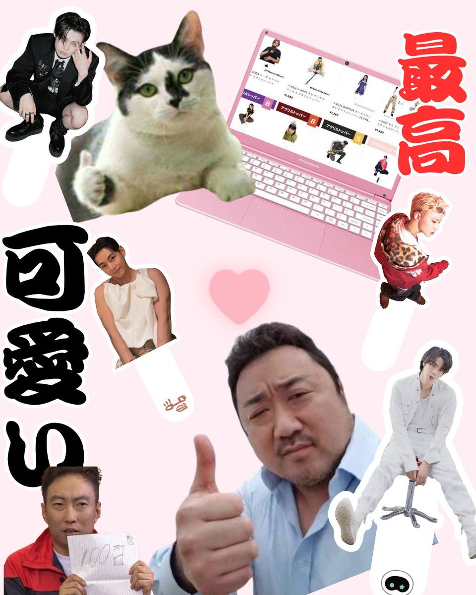 kstarplus's tweet photo. 最強。
アクリルトッパー。
でかい。
つよそう。
でも、かわいい。

難しいことは分からない。
でも「かわいい」は分かる。
圧、つよめ。
かわいさ、最強。

#アクリルトッパー #推し活 #KPOPグッズ #オタ活グッズ #かわいい https://t.co/QOPAyCMOqu