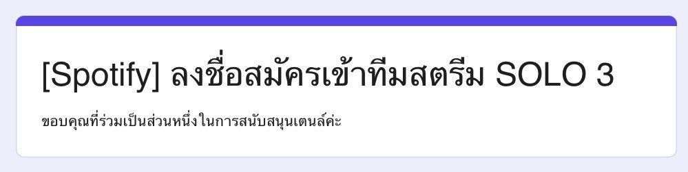 ⋆. 𐙚 smd ♡ ₊˚⊹ tweet media