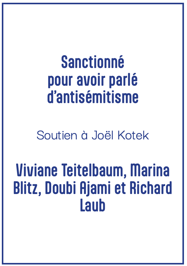jonathasbel's tweet photo. À la suite de l’éviction du Pr. Joël Kotek de la délégation belge auprès de l’International Holocaust Remembrance Alliance (IHRA), après plus de 15 années d’engagement, les membres fondateurs de l'Institut Jonathas regrettent et s'inquiètent d'une telle décision. https://t.co/oxgagjBebL