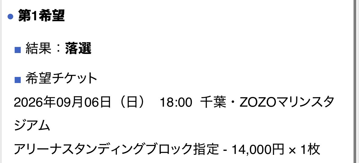 ooka tweet media