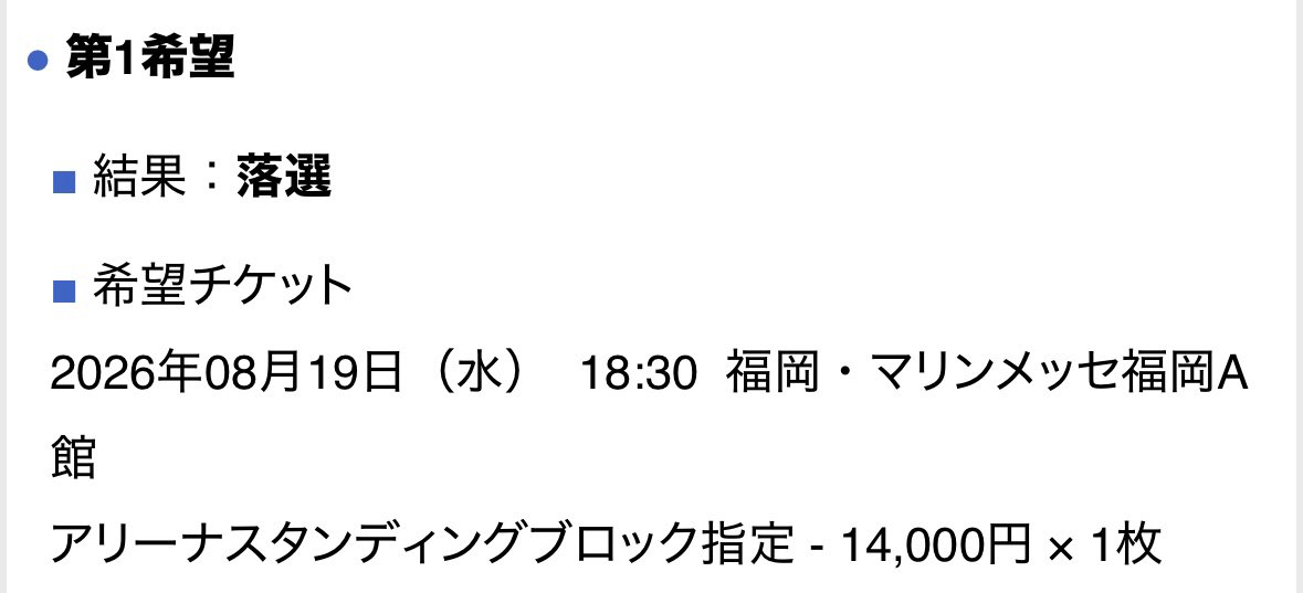 ooka tweet media