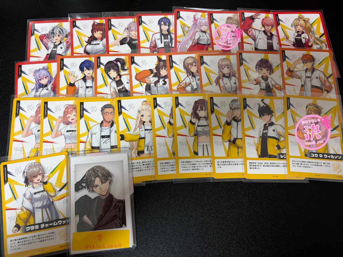 hk1202_hk1025's tweet photo. 【交換】にじさんじ にじフェス 2026
コレクションカード

譲→画像1-3

求→画像4

※プロカ必読
郵送希望

お声かけよろしくお願いいたします🙇🏻‍♀️ https://t.co/CJEAhYlBUv
