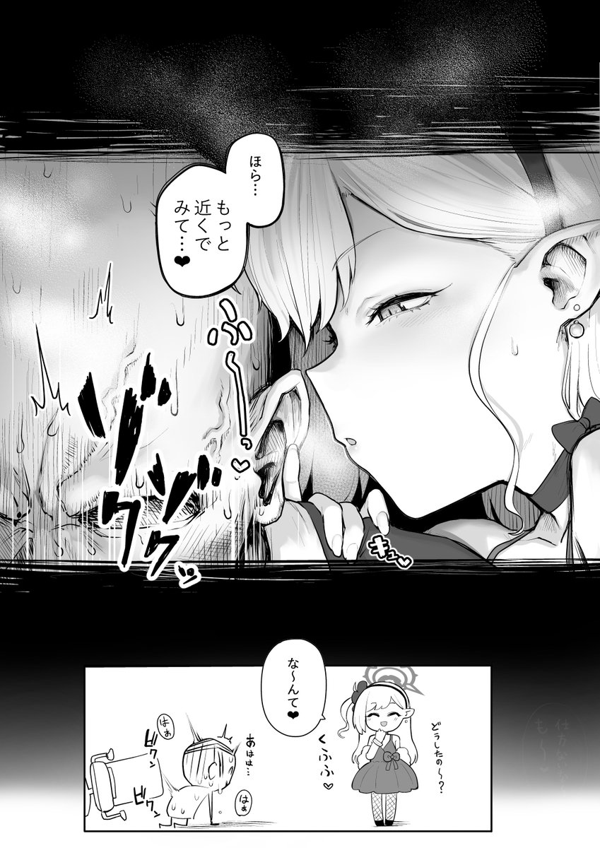 ゴールデン tweet media