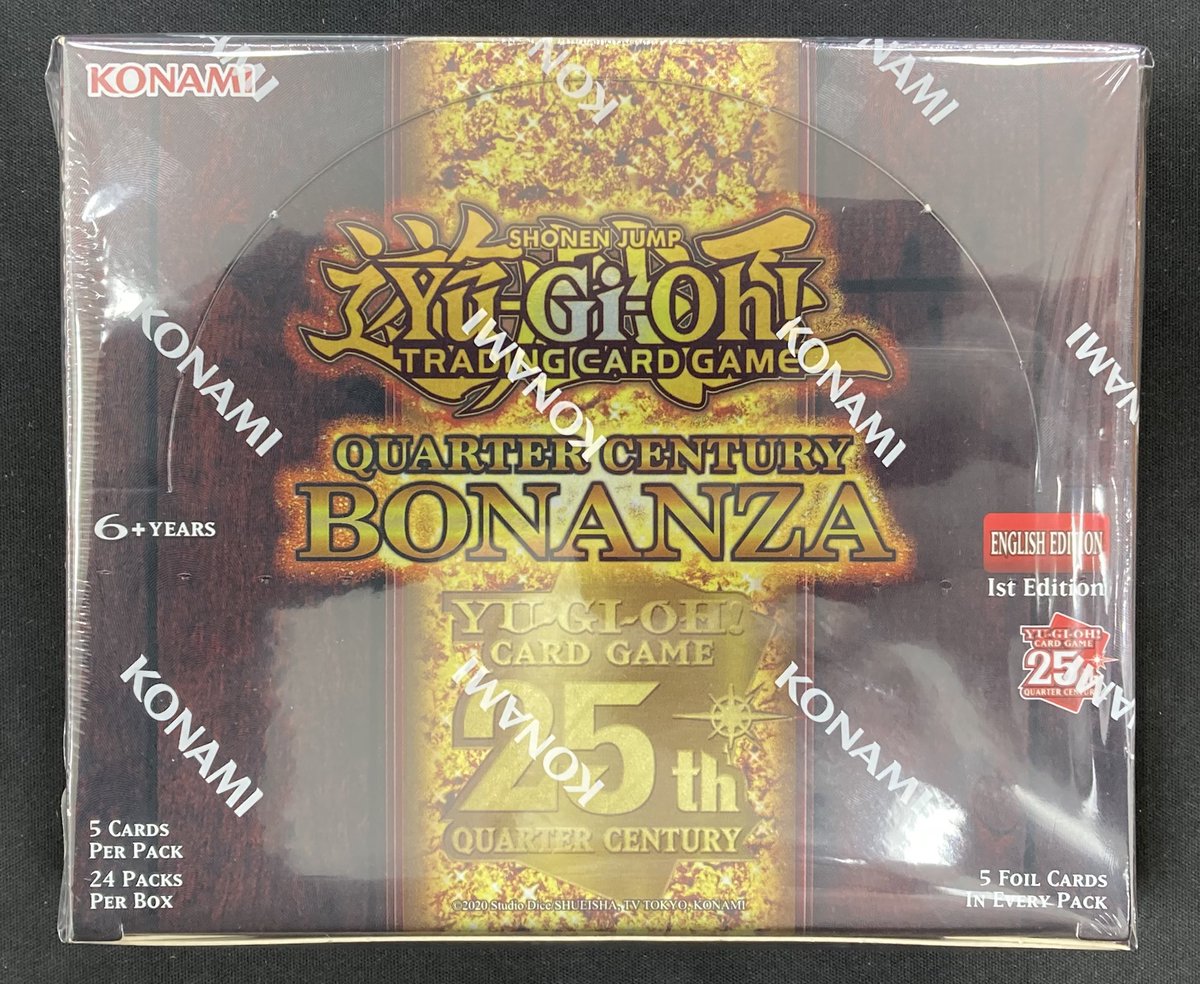 遊戯王】 英語版未開封BOX「QUARTER CENTURY BONANZA」を買取させて