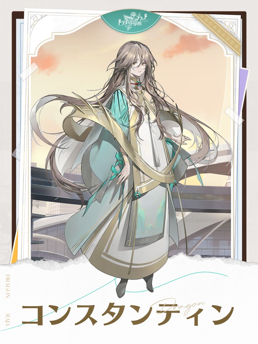 DoragakuJP tweet picture