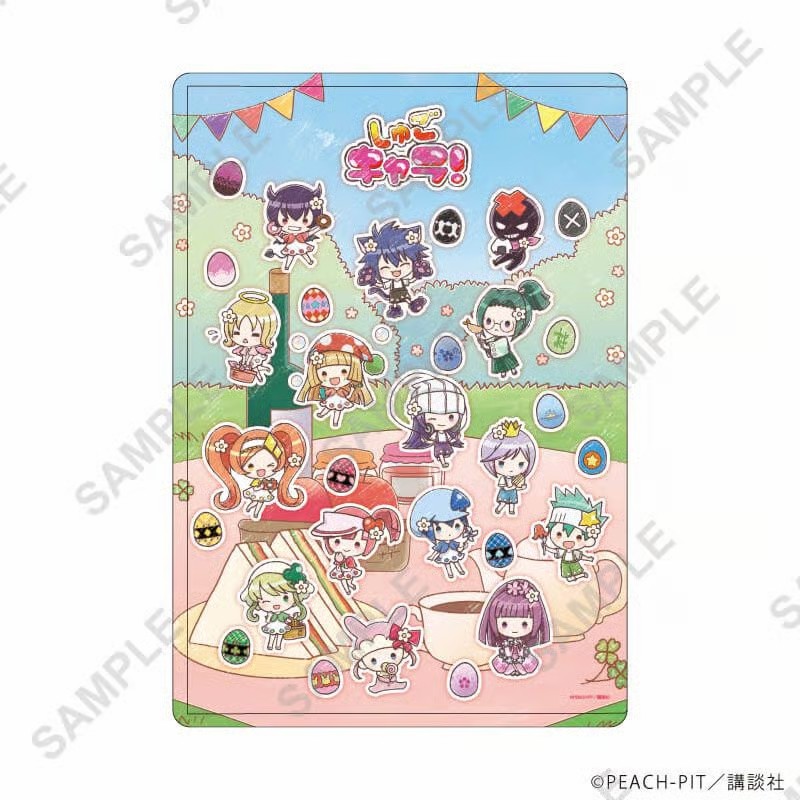 完売情報】 「しゅごキャラ！」 キャラクリアケース ・12/集合デザイン