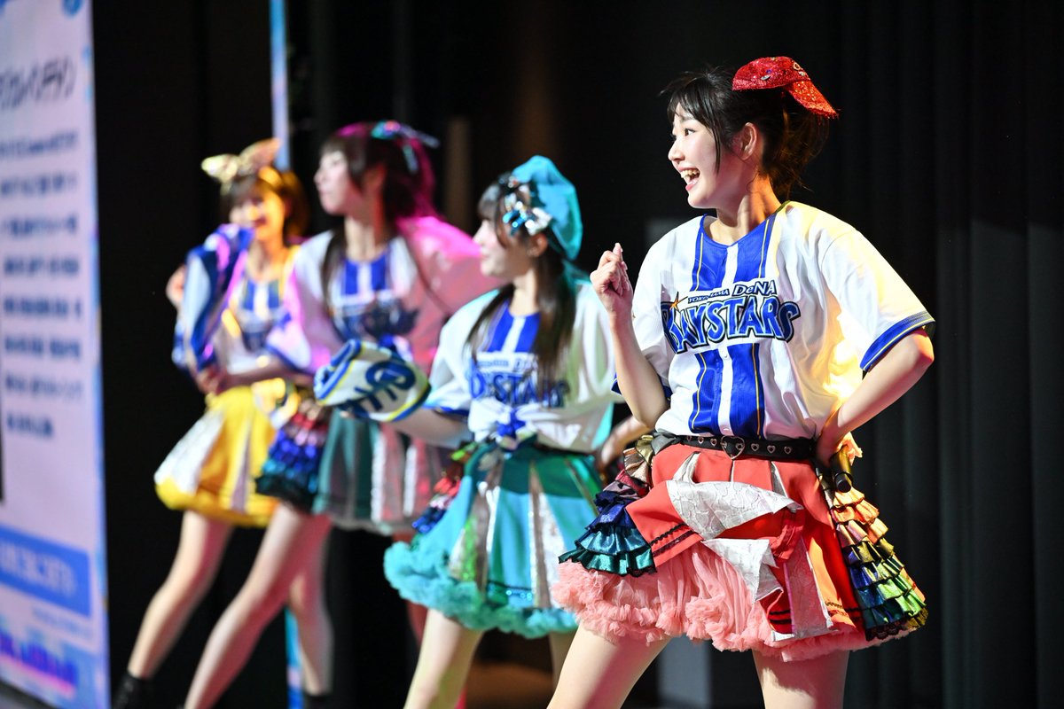 thelive_ydb's tweet photo. 『推せ推せ！YOKOHAMA☆IDOL SERIES 2026』2日目📣

本日のステージに登場した「#マジカル・パンチライン」さんのライブは大盛況でした！👏🏻

客席からの熱い声出し＆完璧な一体感で、ハマスタに届くほどのパワーが満ちた素晴らしい空間となりました🔥

ご来場いただいた皆様、ありがとうございました！

#baystars
#thelive
#basegate