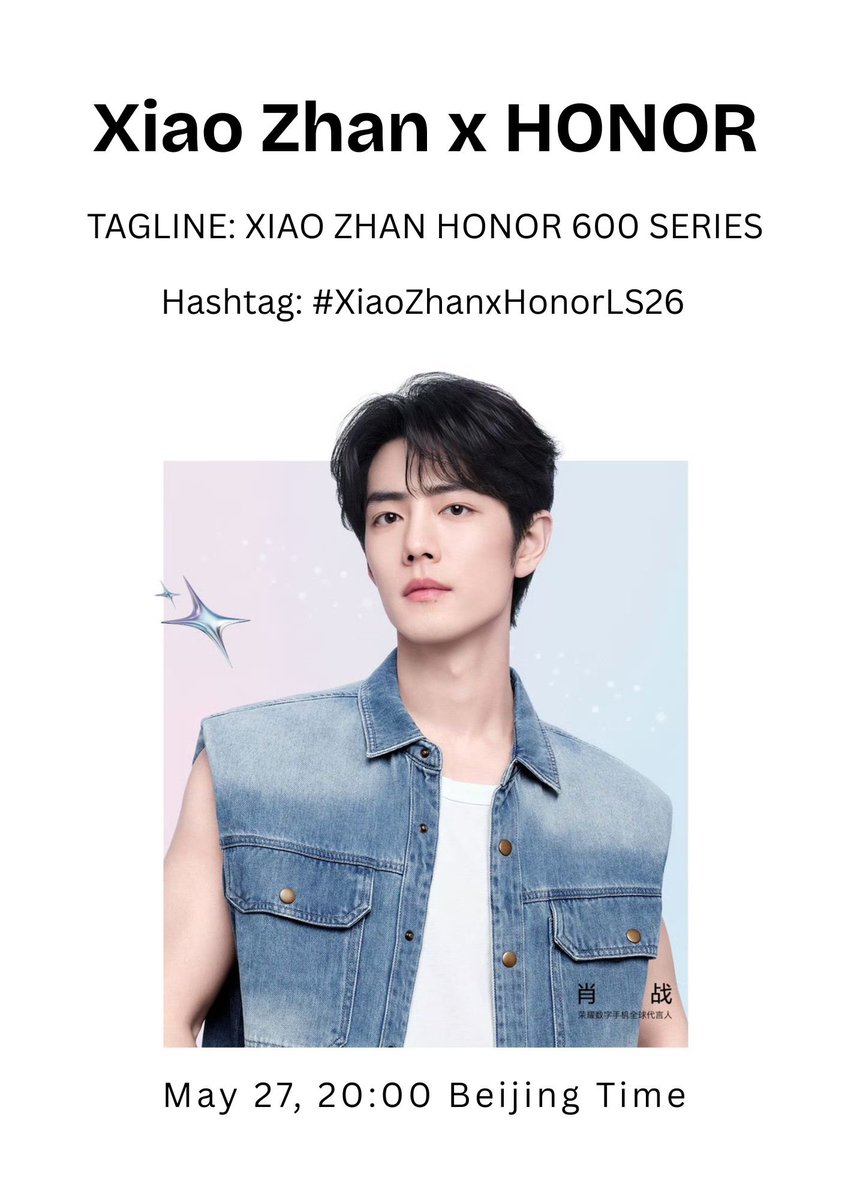 xztrendsetter's tweet photo. Let’s have 600 parties tonight! 🤩 At 8PM Beijing Time do not miss the Xiao Zhan and Honor live stream!

Use our tagline and hashtag below!

#XiaoZhan #肖战 https://t.co/DyJQJQyDWN