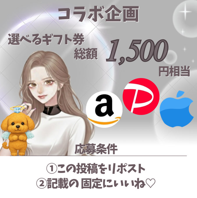 ㅤ 《 引用元 》 ➖➖➖➖➖➖➖➖➖➖➖➖➖ ❯❯❯ 2026年 05月28日