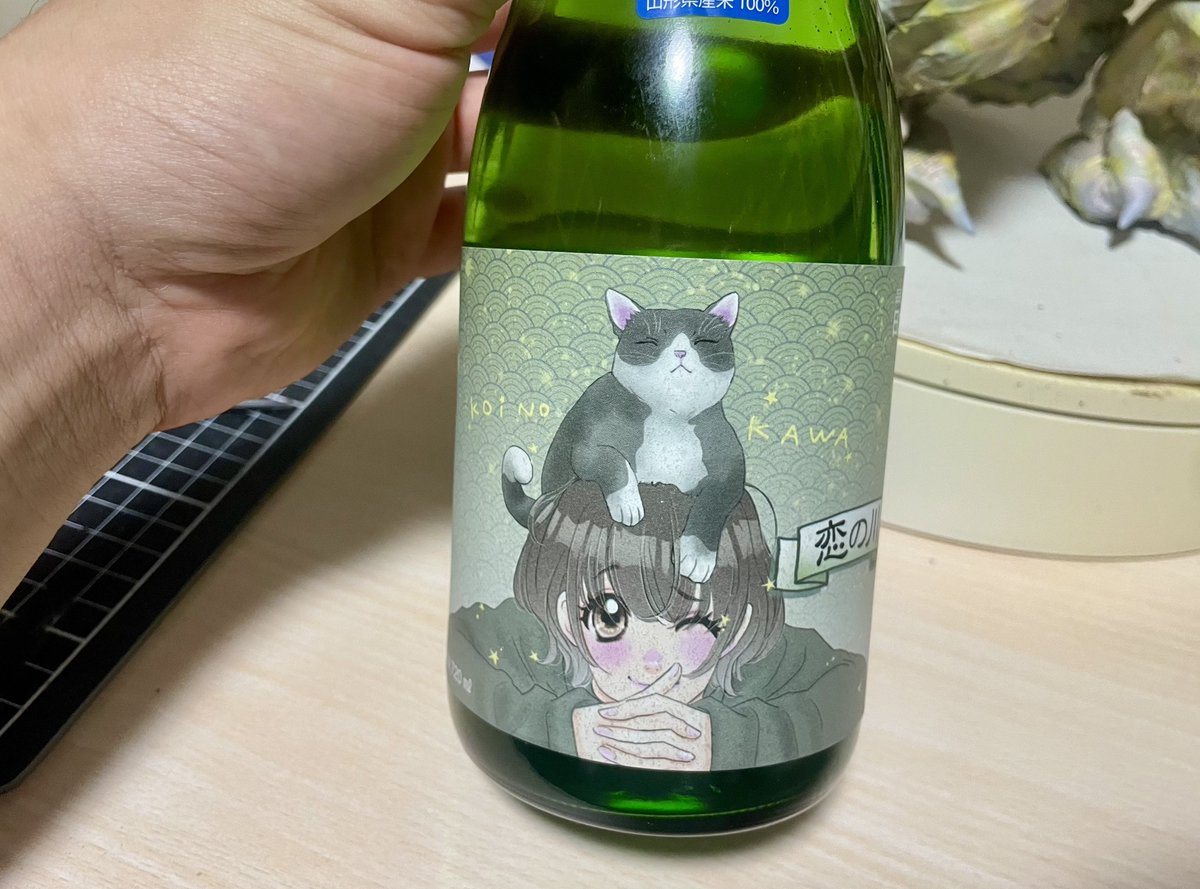お酒まとめ売り♡ 各種日本酒も取り揃えております。 季節限定酒や4合瓶のペアリング