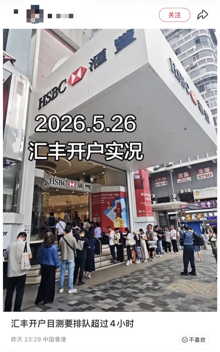 李老师不是你老师 tweet media