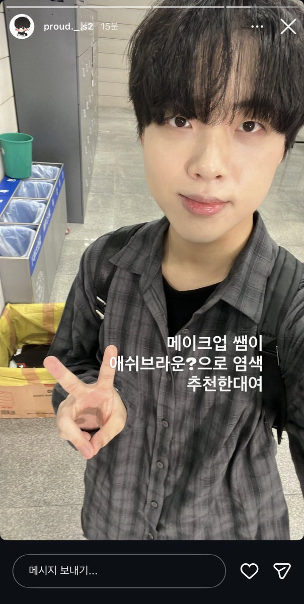 엔티 tweet media
