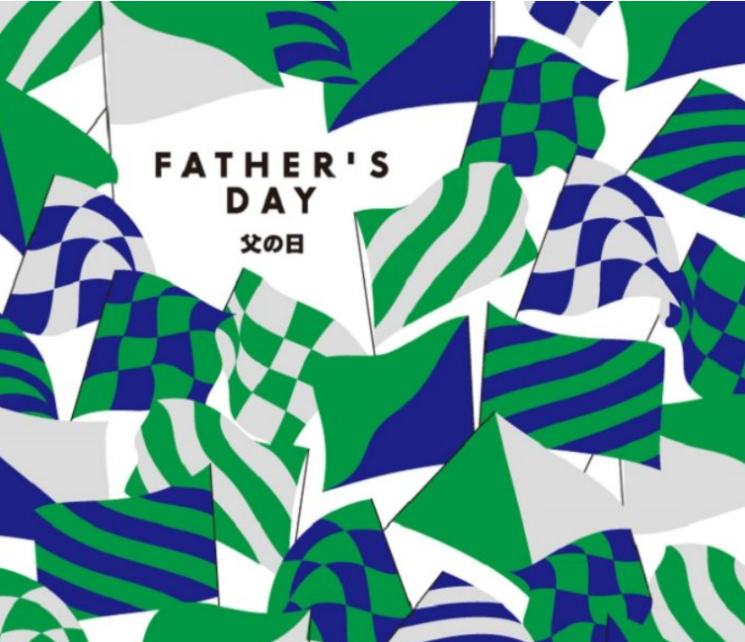 mitsukoshi_sd's tweet photo. FATHER'S DAY🌿

6月21日(日)は「#父の日」

家族に優しいお父さん
いつも家族を支えてくれるお父さん

いつまでも元気でいてほしいから
父の日の素敵なギフトを、仙台三越で見つけてください😊

詳しくはこちら▶️https://t.co/7lwPFMLPNE
#ギフト #お父さん https://t.co/S4jgCt2S1A