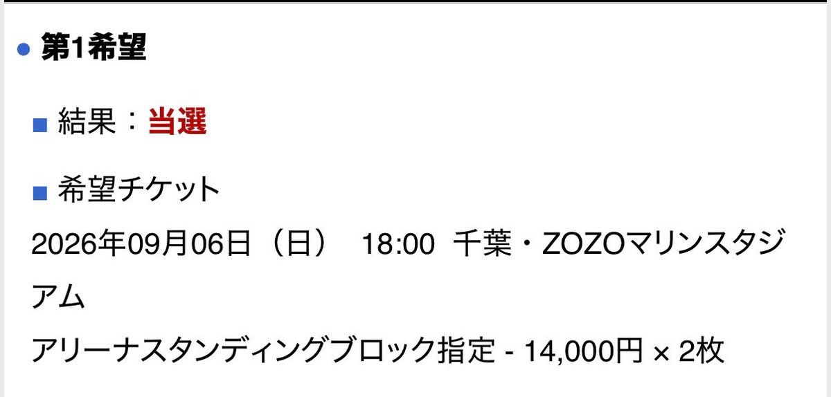 こうたOORer tweet media