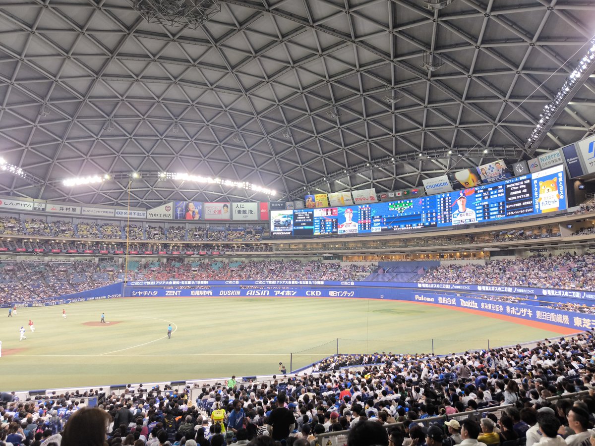 sjd808's tweet photo. ドームインしました⚾ https://t.co/p8OcqKbZrR