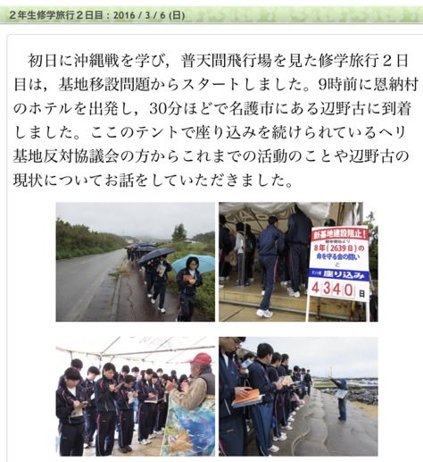 なんでも風刺Nagisama tweet media