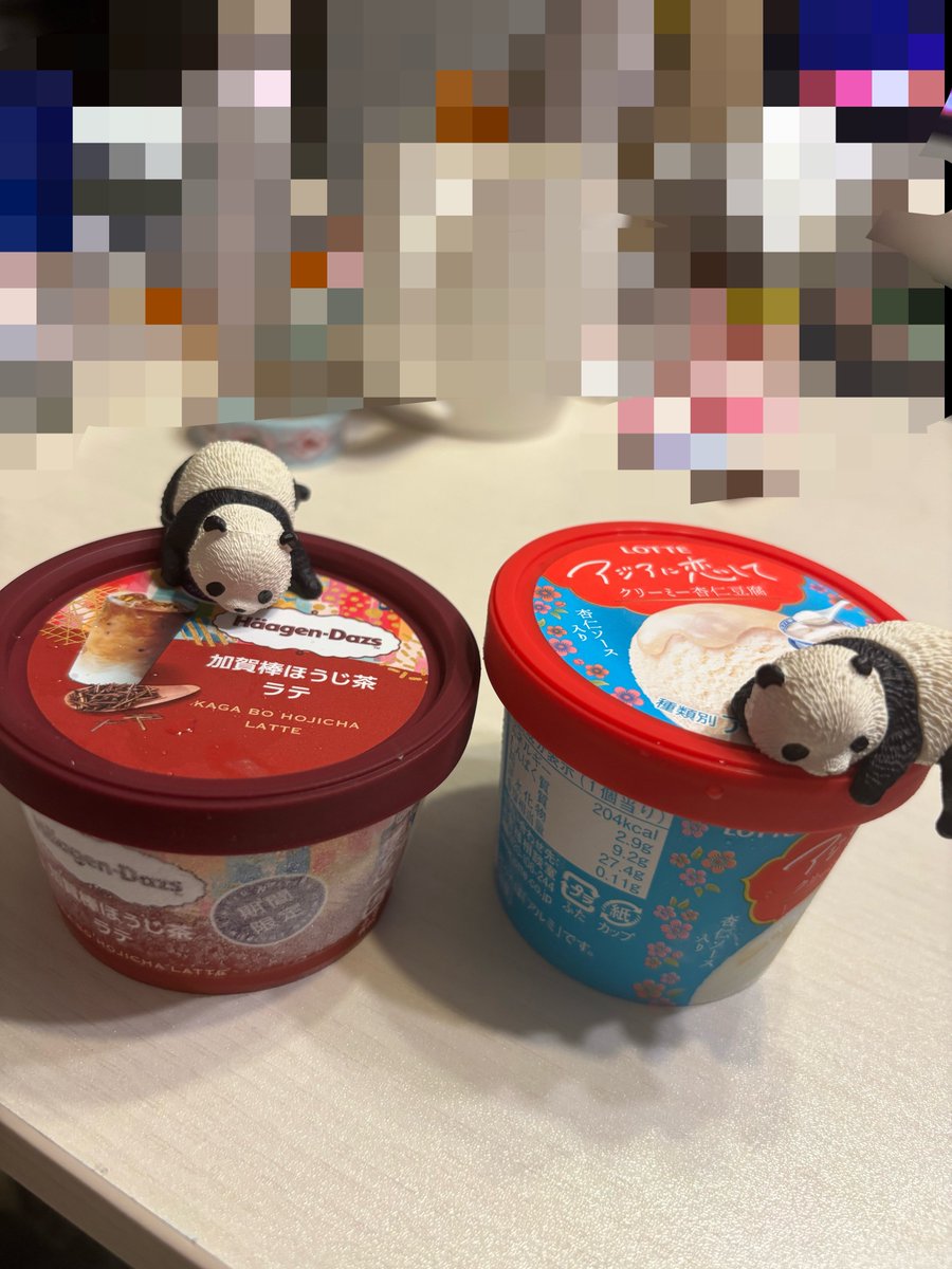 ちかちゅー tweet media
