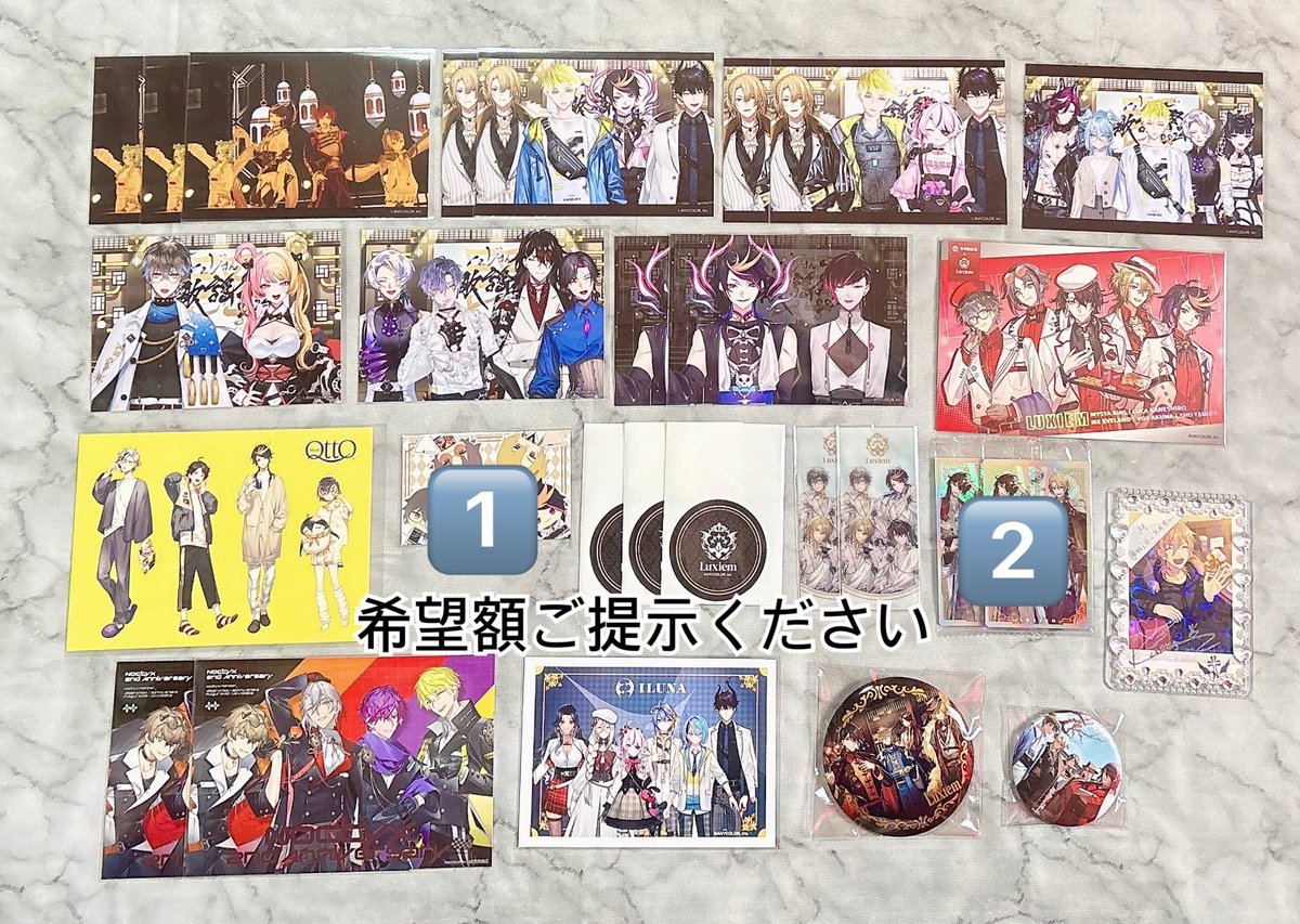 sekkentrade's tweet photo. @mio_xxx__ こんにちは、ご連絡ありがとうございます。再度お声がけ失礼いたします。
画像1枚目のお品物を記載額、画像2枚目を1点300円にてお譲りいただくことは可能でしょうか。
ご検討いただけますと幸いです。よろしくお願いいたします。🤍 https://t.co/IVYFGZuZDB