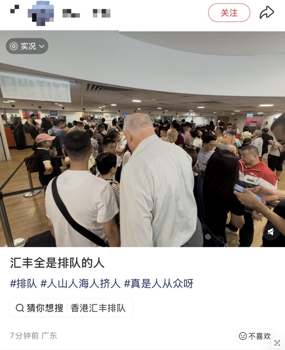 李老师不是你老师 tweet media
