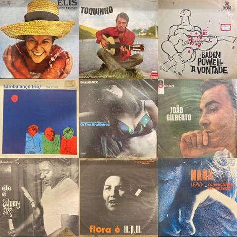 6/6(土)ブラジル廃盤レコードセールを開催いたします!! ELIS REGINA