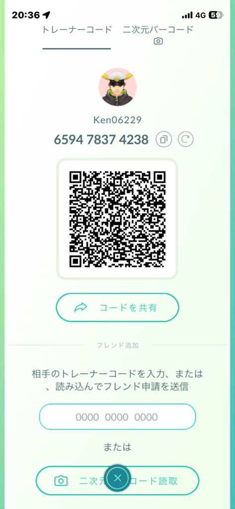 けんけん tweet media