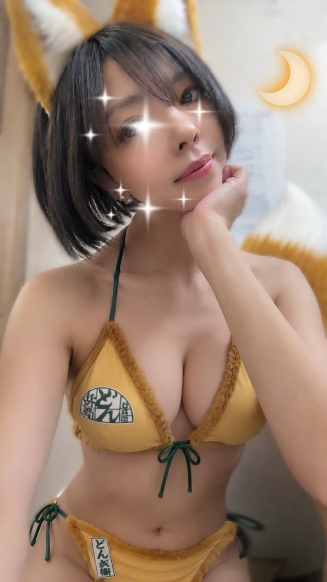 遠野つき じょじょえん谷九店③ tweet media