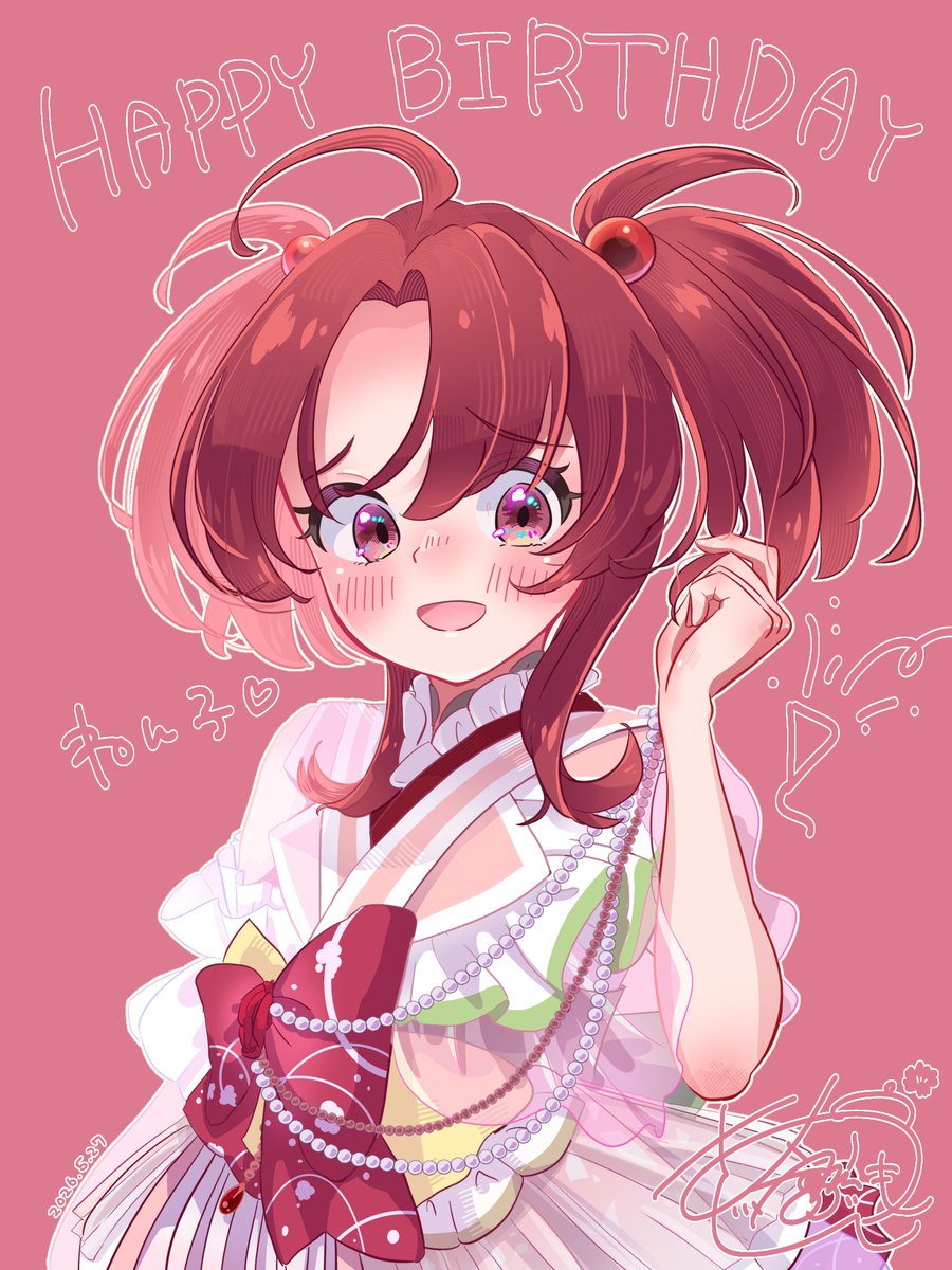 AimotoAmi's tweet photo. 今日は私がCVを担当している、ねん子さんのお誕生日なのでイラスト描きました🎂

おめでとう〜〜！🌸🫶🎂

#コードジェム #CORDGEM https://t.co/Dnm53lKI3j